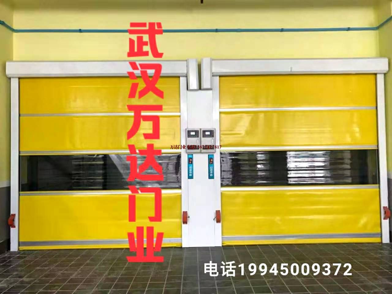 博鳌镇柔性大门